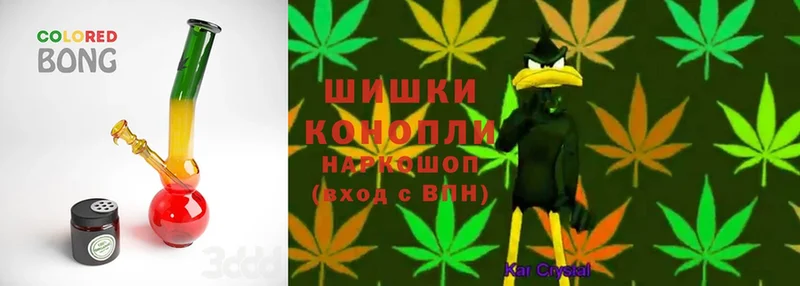 Канабис Bruce Banner  гидра вход  Навашино 